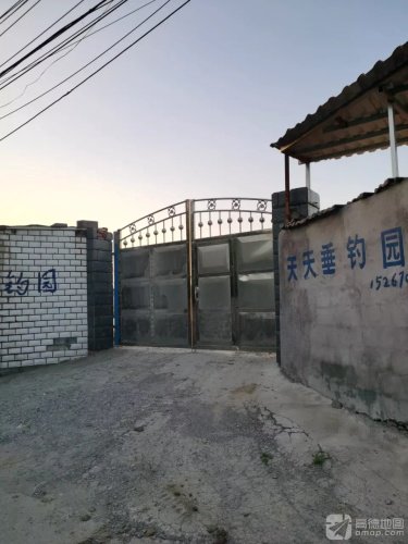 天天垂钓园钓场环境缩略图