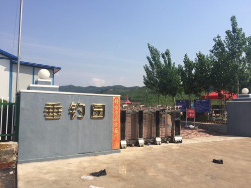 金胡新村垂钓园钓场环境照片