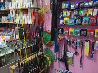 枸杞马哥渔具店渔具店门店照片