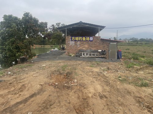 方明钓鱼场钓点与钓场环境照片