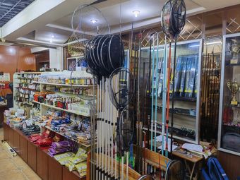 汇莱渔具(漳州直营店)渔具店门店照片