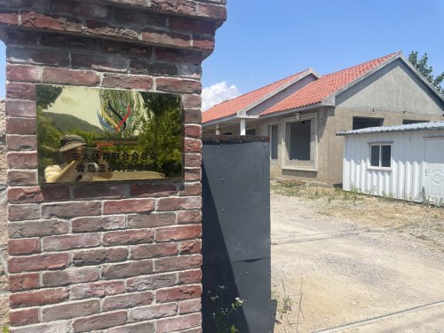 青岛蓝谷钓鱼基地钓点与钓场环境照片