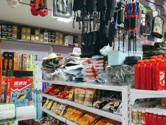 北海渔具渔具店门店照片