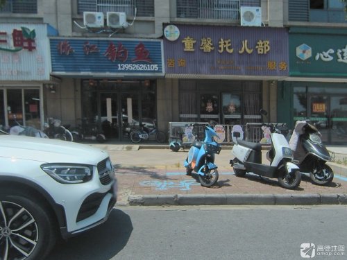 依江钓鱼钓场环境照片