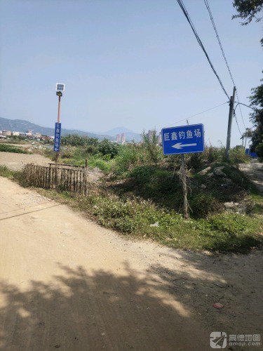 巨鑫钓鱼场钓场环境照片