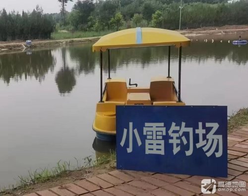 海门三厂小雷钓场钓场环境照片