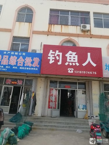钓鱼人(垦利区农业局南)钓点与钓场环境照片