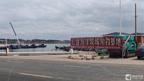 长山海洋牧场游钓基地钓点与钓场环境照片