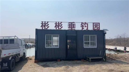 彬彬垂钓园钓场环境照片