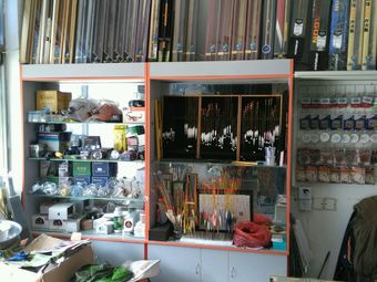 天天渔具渔具店门店照片