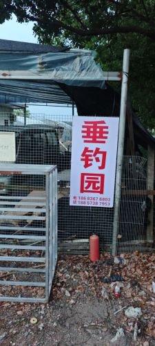 强哥垂钓中心钓点与钓场环境照片