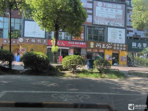 丁沟钓鱼钓场环境照片