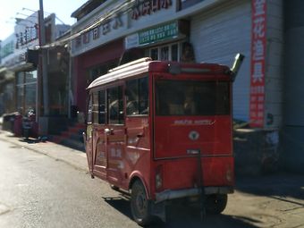 金花渔具超市(新世纪商城店)渔具店门店照片