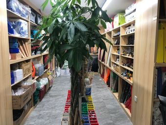 三歌渔具(金山桔园吉苑店)渔具店门店照片