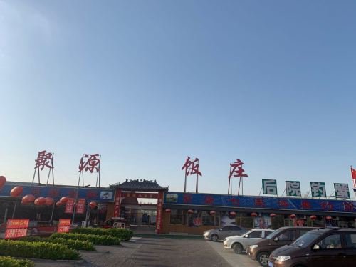 贵海七里海河蟹垂钓园钓点与钓场环境照片