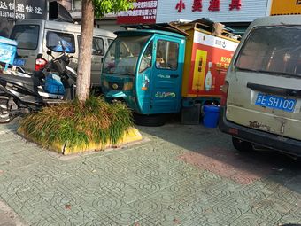 小吴渔具(紫芙新村二区店)渔具店门店照片
