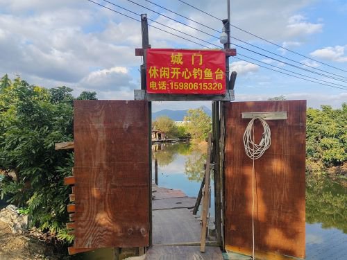 城门休闲开心钓鱼台钓场环境照片