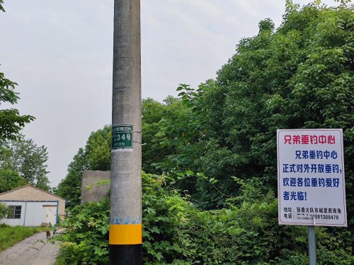 兄弟垂钓中心钓场环境照片