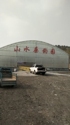 青州山水垂钓园钓点与钓场环境照片