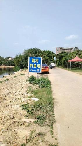 陆村钓鱼场钓点与钓场环境照片
