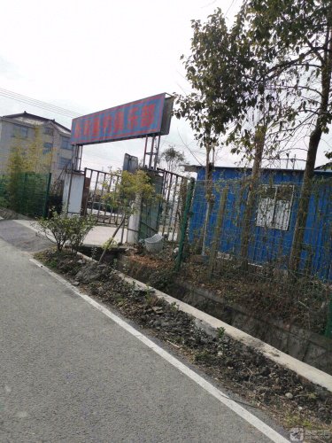 新闯垂钓俱乐部钓场环境照片