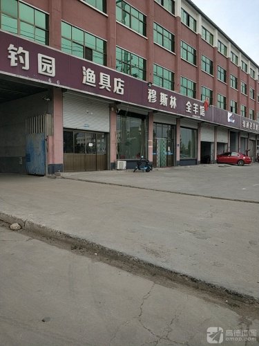 天天有鱼垂钓园钓点与钓场环境照片