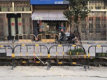 鸿丰源渔具渔具店门店图片
