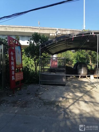 南沙区东涌镇小乌钓鱼场钓点与钓场环境照片