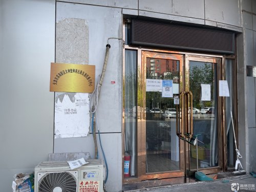 天津市滨海新区大神堂神港出海当渔民垂钓中心钓点与钓场环境照片