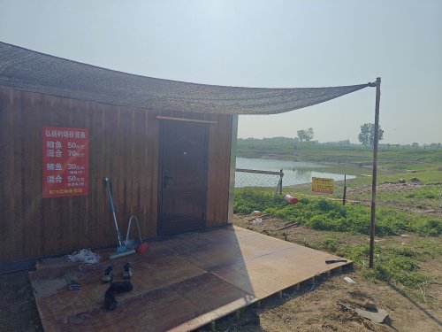 弘扬钓场钓场环境照片