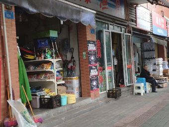 友缘渔具户外俱乐部(大竹林银竹苑3区店)渔具店门店照片