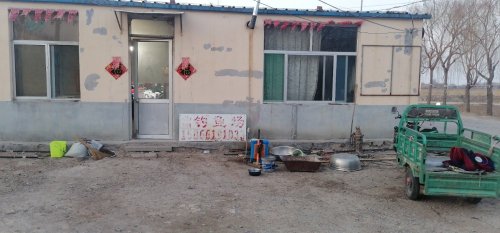 西圈钓鱼场钓点与钓场环境照片