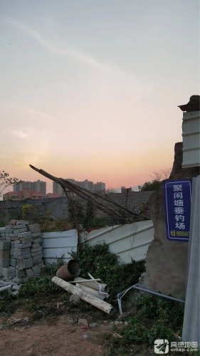 聚闲塘垂钓场钓场环境照片