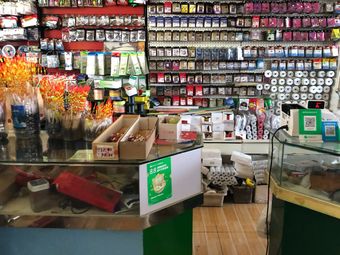 滨海渔具(馨顺园店)渔具店门店照片