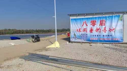 八零后垂钓基地钓场环境照片