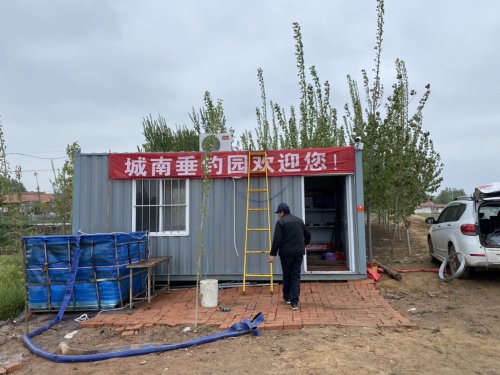 城南垂钓园钓点与钓场环境照片