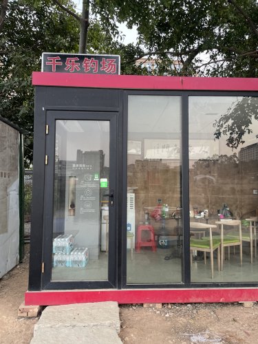 千乐钓场钓场环境照片