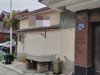 小康渔具店渔具店门店照片