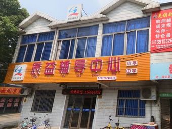 朵云阁字画渔具渔具店门店照片