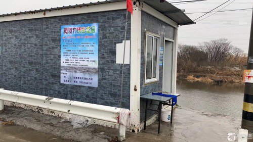 勇哥钓场钓场环境照片