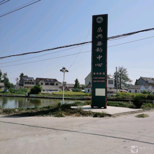 江苏昌兴生态农业发展有限公司 昌兴垂钓中心钓场环境照片