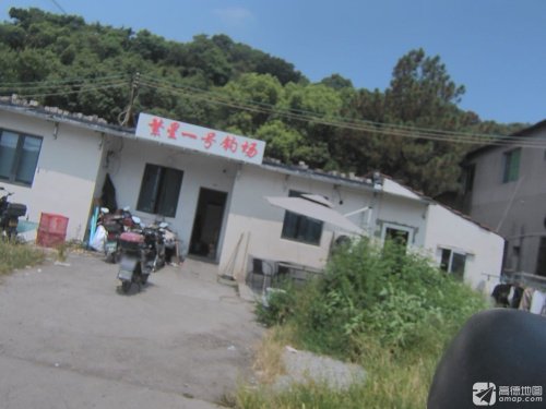 繁星一号钓场钓点与钓场环境照片