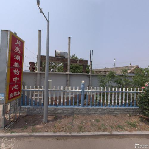 月亮湖垂钓中心钓场环境照片