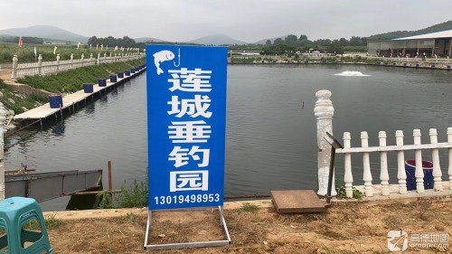 莲城垂钓园钓场环境照片