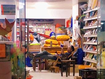 弘马钓具(梅花小区店)渔具店门店照片