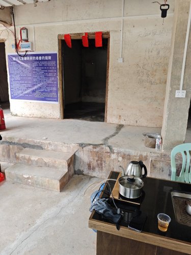 九龙塘休闲钓场钓场环境照片
