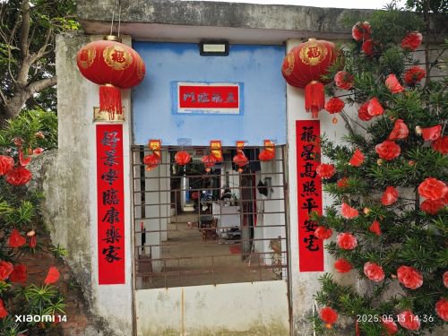 老邓鱼塘钓场环境照片