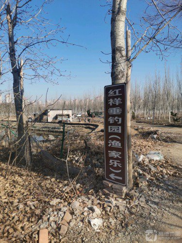 红祥垂钓园钓点与钓场环境照片