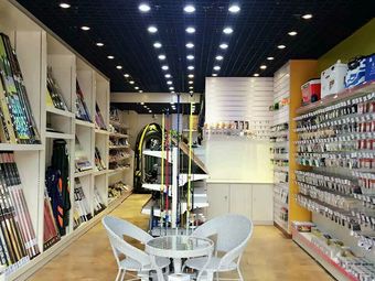 海悦渔具户外(国际社区店)渔具店门店图片