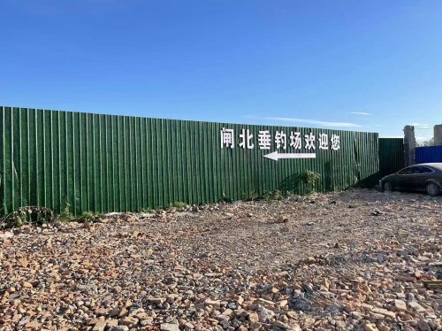 涟水闸北垂钓场钓场环境照片